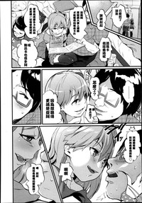第221页图