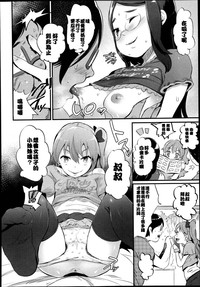 第225页图