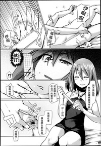 第245页图