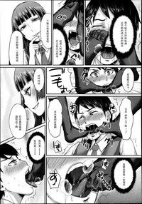 第293页图