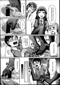 第301页图