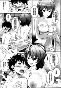 第305页图