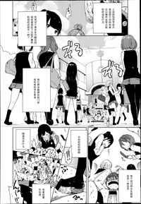 第61页图