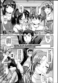 第81页图