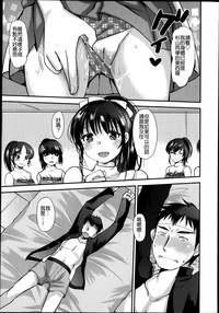 第85页图