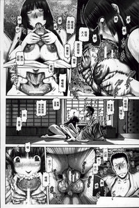 第105頁圖