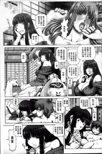 第113頁圖