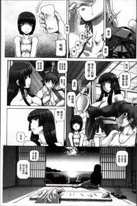 第201頁圖