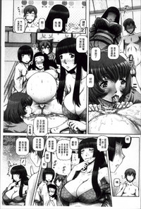 第73頁圖