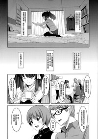 第113頁圖