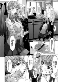 第133頁圖