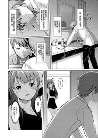 第141頁圖