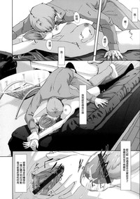 第145頁圖