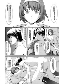 第169頁圖