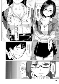 第185頁圖