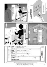 第197頁圖