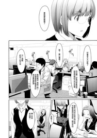 第209頁圖