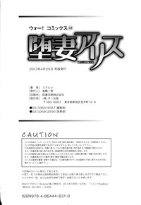 第213頁圖