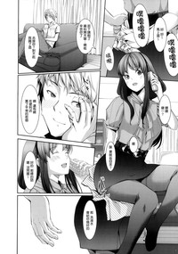 第25頁圖