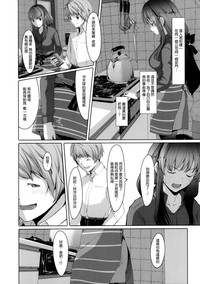 第45頁圖