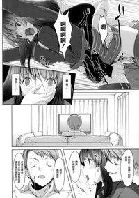 第49頁圖