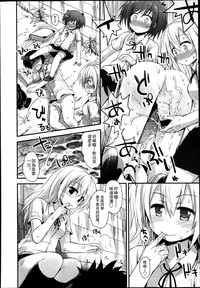 第121頁圖