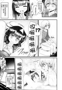 第13頁圖