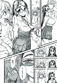第153頁圖
