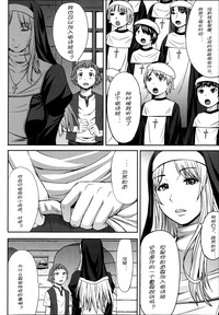 第177頁圖