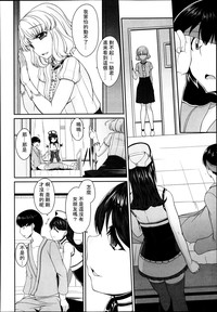 第209頁圖