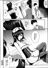 第217頁圖