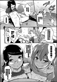第237頁圖