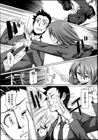 第241頁圖