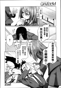 第253頁圖