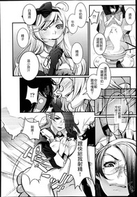 第257頁圖