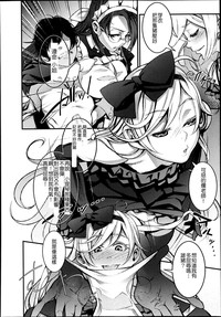 第265頁圖