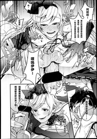 第273頁圖