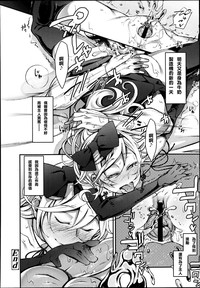第277頁圖