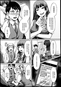 第285頁圖