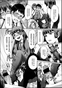 第289頁圖