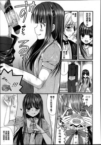 第325頁圖