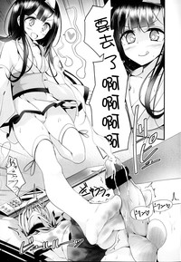第33頁圖
