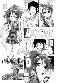 第341頁圖