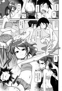 第345頁圖