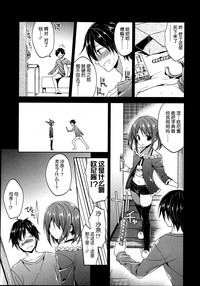 第69頁圖