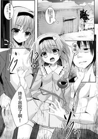 第9頁圖