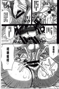 第105頁圖
