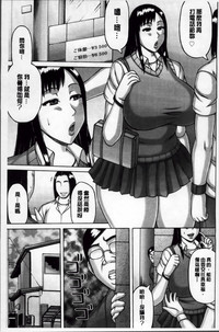 第113頁圖