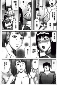 第161頁圖