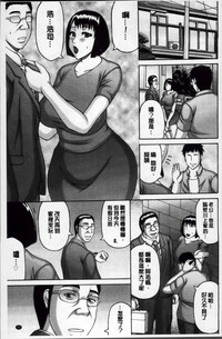 第29頁圖